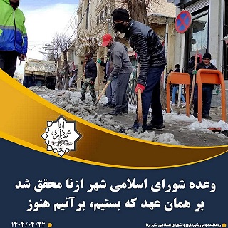 photo_2025-07-16_06-11-14