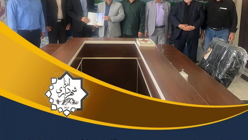 photo_2025-07-26_16-57-10