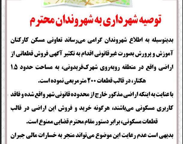 photo_2025-12-28_11-04-27