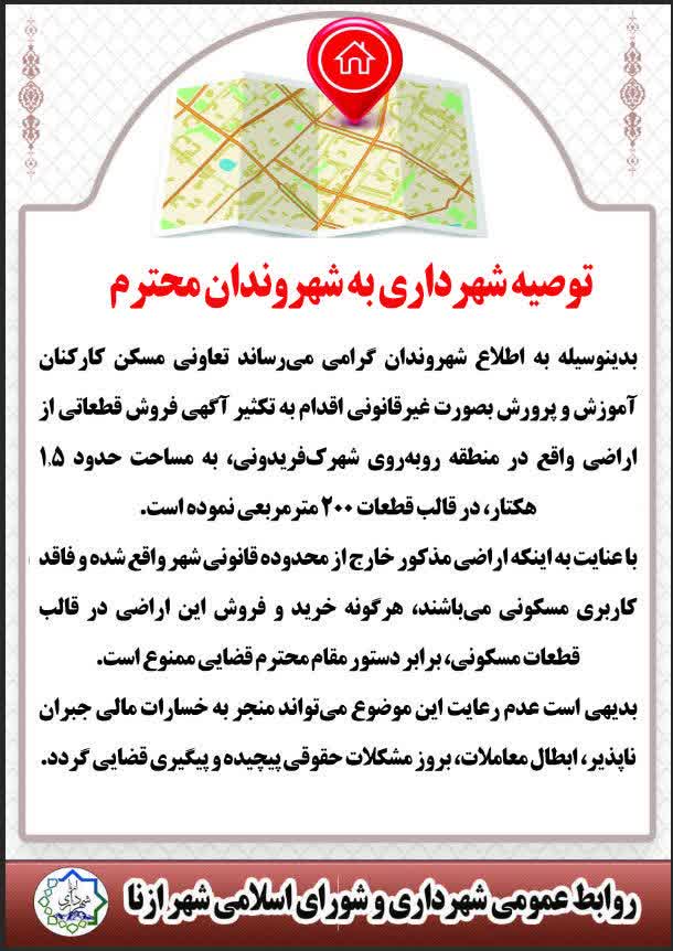 photo_2025-12-28_11-04-27