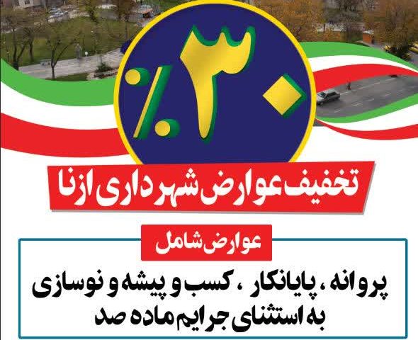 photo_2025-12-28_11-13-55