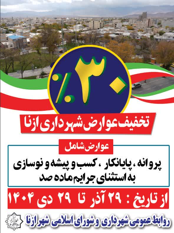 photo_2025-12-28_11-13-55